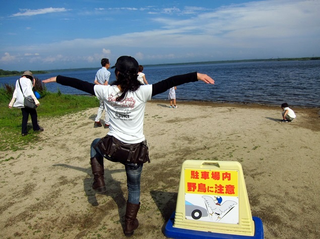 66_ウトナイ湖.JPG